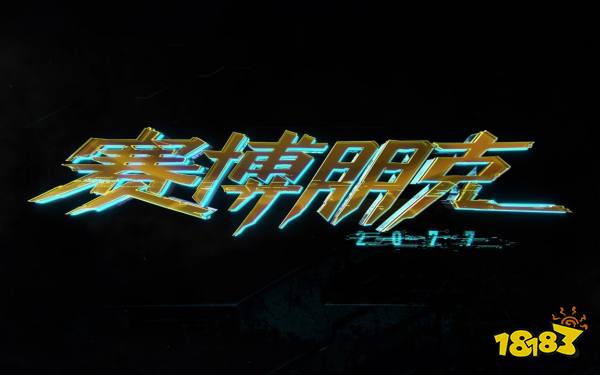 赛博朋克2077日本街传说义体 日本街传说义体介绍