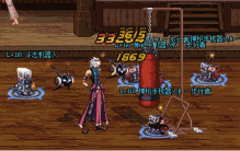 dnf110级版本男机械用什么武器 2022男机械毕业武器推荐