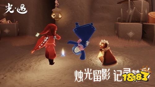 光遇2022安卓版