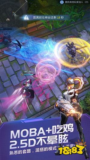 战塔英雄在哪下载 战塔英雄怎么下载正版