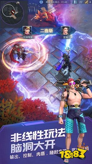 战塔英雄在哪下载 战塔英雄怎么下载正版