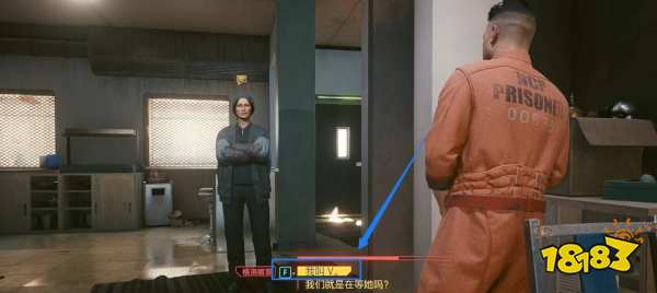 赛博朋克2077怎么完成任务皆是恩旨 皆是恩旨攻略方法介绍