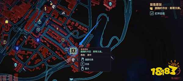 赛博朋克2077怎么完成任务皆是恩旨 皆是恩旨攻略方法介绍