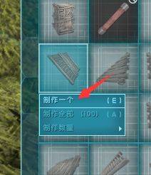 方舟生存進(jìn)化怎么制作東西 制作物品方法介紹