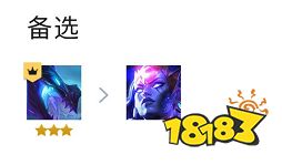 云顶之弈S7格斗烈焰阵容怎么玩 格斗烈焰阵容推荐