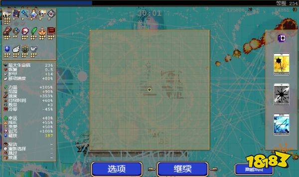 吸血鬼幸存者女巫奶牛場怎么打 女巫奶牛場打法分享