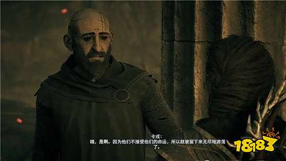 刺客信条奥德赛士可杀不可辱任务 士可杀不可辱任务流程分享