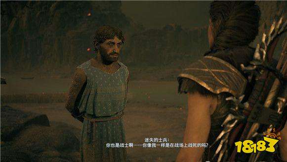 刺客信条奥德赛士可杀不可辱任务 士可杀不可辱任务流程分享