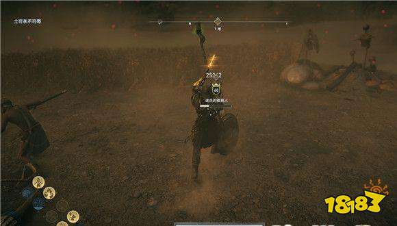 刺客信条奥德赛冥界窃案怎么完成 冥界窃案任务攻略