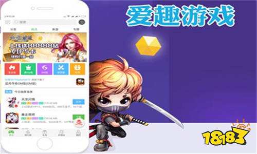 变态手游app平台排行榜 最火变态手游APP大全