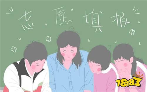 歷年招生計劃查看入口