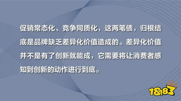 你以为静默就是躺平，他们却在倔强成长