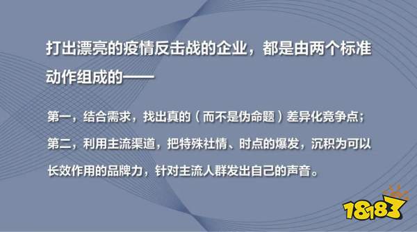 你以为静默就是躺平，他们却在倔强成长