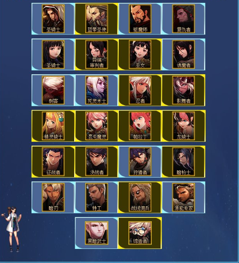 dnf110级版本自选礼盒选什么好 110级版本自选礼盒选择推荐