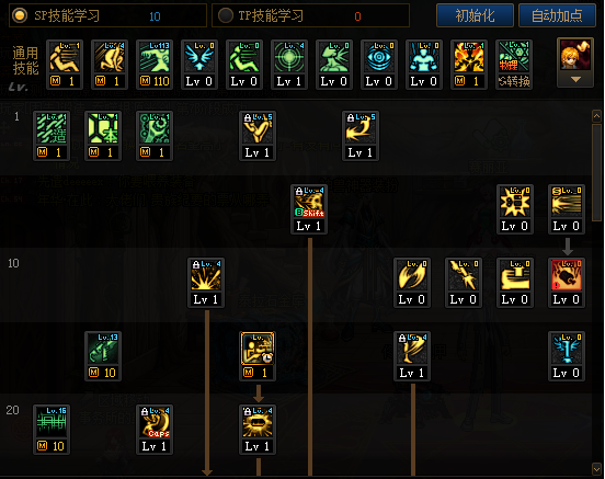 dnf110级版本合金战士怎么加点 2022合金战士加点推荐