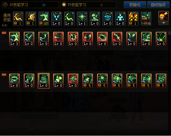 dnf110级版本合金战士怎么加点 2022合金战士加点推荐