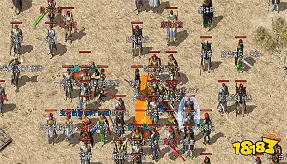 传奇私服登录器配置 传奇服务端登录器配置教程