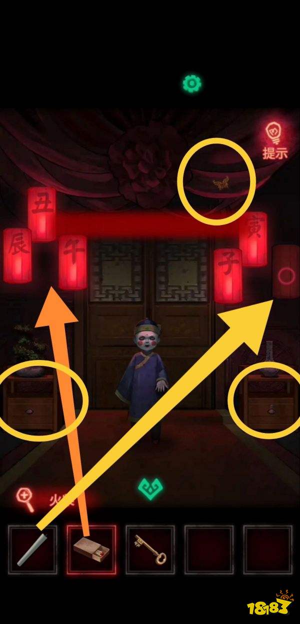 紙嫁衣第一章拜堂圖文攻略 紙嫁衣第一章拜堂怎么過