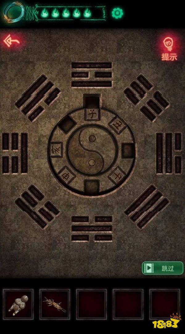 紙嫁衣第二章問(wèn)名圖文攻略 紙嫁衣第二章怎么過(guò)