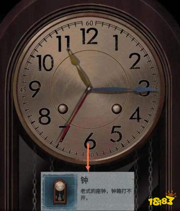 紙嫁衣第三章送客圖文攻略 紙嫁衣第三章怎么過