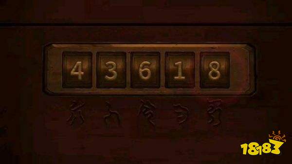 紙嫁衣第四章回門圖文攻略 紙嫁衣第四章怎么過