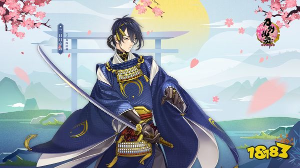 刀剑乱舞online电脑版下载教程 官方最新PC正版免费下载安装