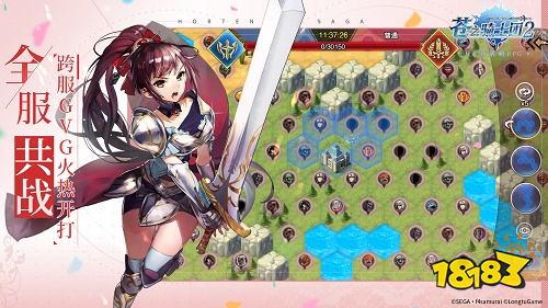 苍之骑士团2全新版本哪里下载 苍之骑士团2手游免费下载地址