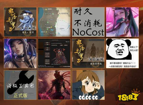 部落與彎刀手游可以用mod嗎 使用mod模組說明