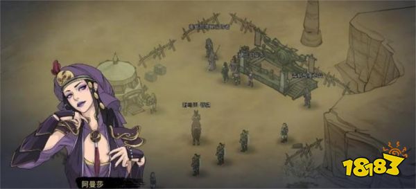 部落與彎刀手游可以用mod嗎 使用mod模組說明