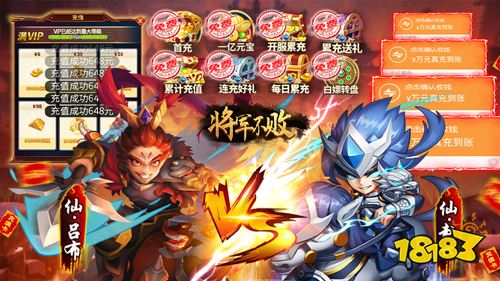 一周新游预告(6.13~6.19)：放置手游热度依旧