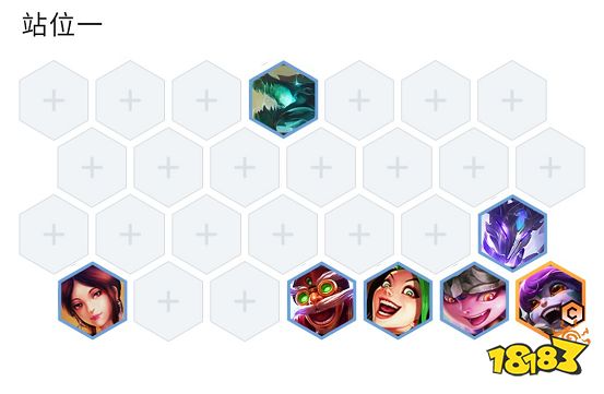 云顶之弈S7驯龙小炮阵容怎么玩 驯龙小炮阵容推荐