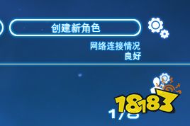 ff14鍵位設(shè)置保存在哪 鍵位備份方法分享