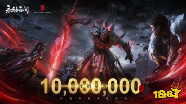 永劫無間只狼聯動 新武器雙刀皮膚曝光神似葦茗