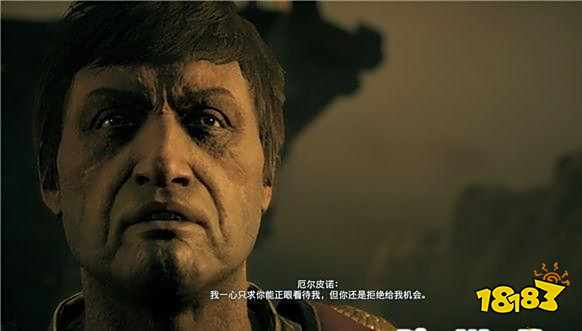 刺客信条奥德赛蜕皮之蛇任务 蜕皮之蛇任务攻略