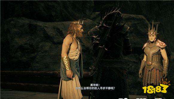 刺客信条奥德赛蜕皮之蛇任务 蜕皮之蛇任务攻略