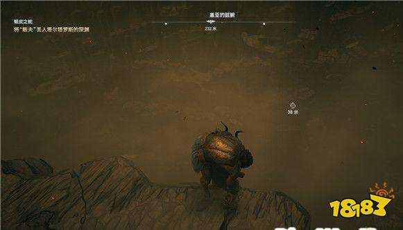 刺客信条奥德赛蜕皮之蛇任务 蜕皮之蛇任务攻略