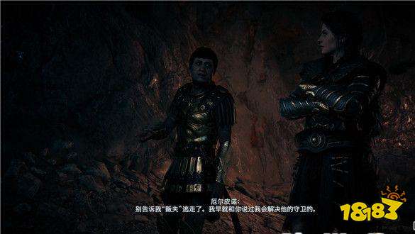 刺客信条奥德赛蜕皮之蛇任务 蜕皮之蛇任务攻略