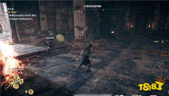 刺客信条奥德赛蜕皮之蛇任务 蜕皮之蛇任务攻略