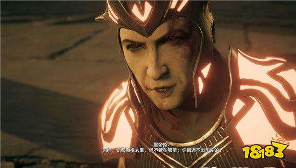 刺客信条奥德赛看守者的工作任务 看守者的工作任务攻略