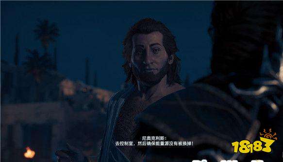 刺客信条奥德赛鸟与蜂任务 鸟与蜂任务流程分享