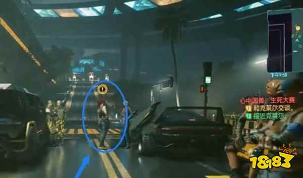 赛博朋克2077心中困兽完美结局怎么选 心中困兽完美结局教程