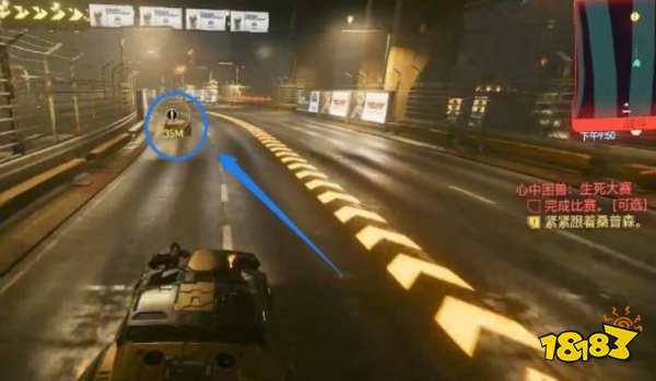 赛博朋克2077心中困兽完美结局怎么选 心中困兽完美结局教程