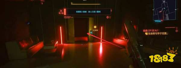 赛博朋克2077怎么拿大厦武士刀 拿取大厦武士刀教程