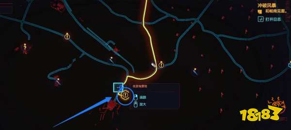 賽博朋克2077怎么通過任務沖破風暴 任務沖破風暴攻略教程