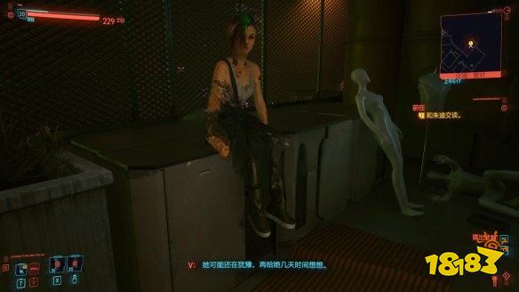 賽博朋克2077怎么通過任務前任 任務前任攻略教程