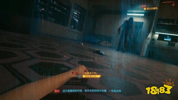 賽博朋克2077怎么通過任務黑夢 任務黑夢攻略教程