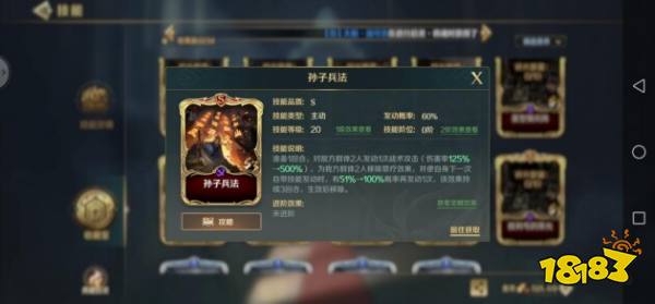 《文明与征服》s3赛季——船新海岛地图，这波谋个痛快！