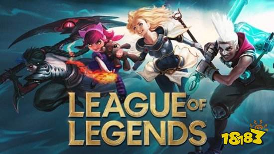 LOL信誉分规则更新:一次扣10分、60分以下不能打PVP