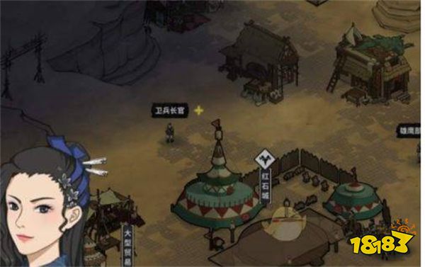 部落与弯刀三龙一凤怎么获得 三龙一凤蝴蝶方法