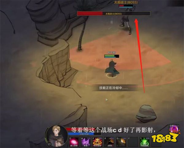 部落与弯刀红石城太阳战士在哪 红石城太阳战士位置一览